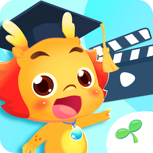 澳門正版資料大全免費，探索與預(yù)測到2025年，澳門正版資料大全免費探索預(yù)測至2025年未來展望