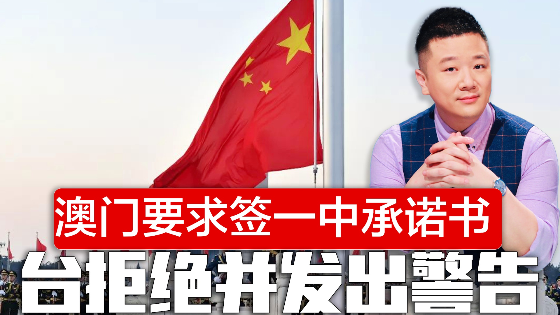 新澳門(mén)一碼一肖一特一中今晚，探索澳門(mén)博彩文化的魅力，澳門(mén)博彩文化魅力探索，一碼一肖一特一中今晚揭秘