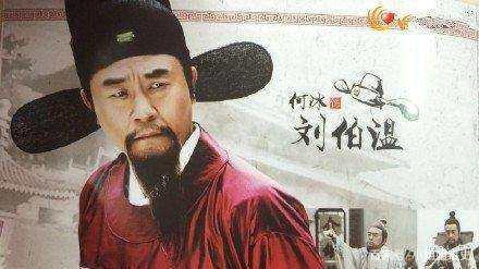 揭秘劉伯溫六肖選一水果奶背后的奧秘，劉伯溫六肖水果奶背后的秘密揭曉