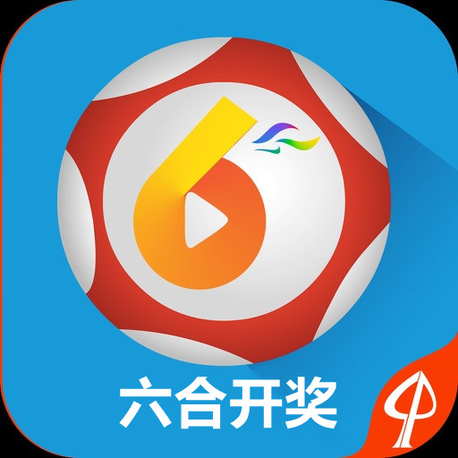 澳門最快開獎(jiǎng)現(xiàn)場(chǎng)直播結(jié)果下載，最新指南與實(shí)用技巧，澳門開獎(jiǎng)現(xiàn)場(chǎng)直播結(jié)果下載，最新指南與實(shí)用技巧揭秘