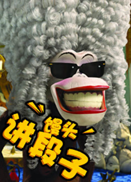 澳門開獎?wù)荆剿?18背后的秘密與奧秘，澳門開獎?wù)窘颐?，探索?shù)字背后的秘密與奧秘——118篇深度解讀