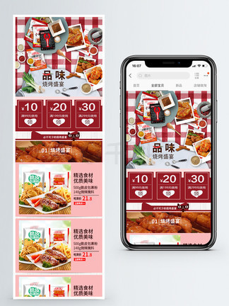 新奧天天免費(fèi)資料大全——探索無(wú)盡知識(shí)寶藏的門戶，新奧天天免費(fèi)資料大全，知識(shí)寶藏的探索門戶