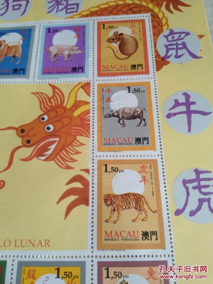 2025澳門十二生肖圖片大全——珍藏版，澳門十二生肖圖片大全 珍藏版 2025年回顧