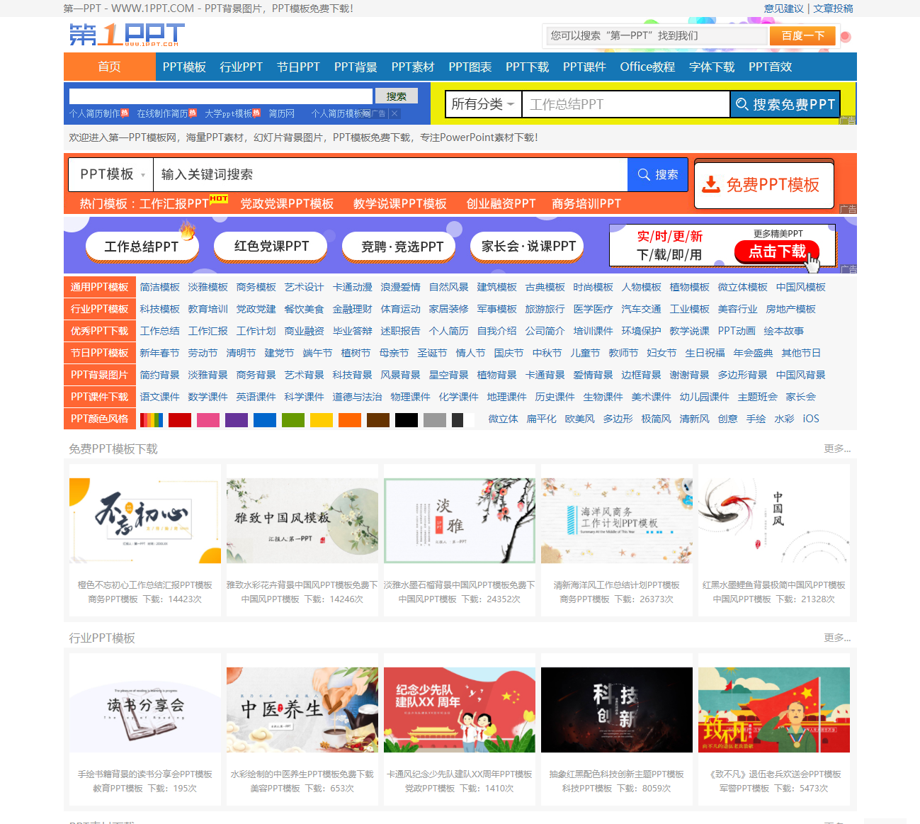 新澳門免費(fèi)全年資料查詢，一站式獲取所有你想知道的，澳門全年資料查詢一站式服務(wù)，輕松獲取你想知道的一切