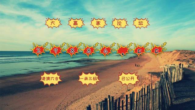 澳門搖錢樹與彩票圖庫(kù)，探索開(kāi)獎(jiǎng)秘密，預(yù)測(cè)今晚必中一肖一碼，澳門搖錢樹與彩票圖庫(kù)，揭秘開(kāi)獎(jiǎng)秘密，預(yù)測(cè)今晚必中一肖一碼精選攻略