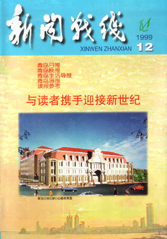 新奧門六和彩今晚開獎結(jié)果解析，新奧門六和彩今晚開獎結(jié)果深度解析