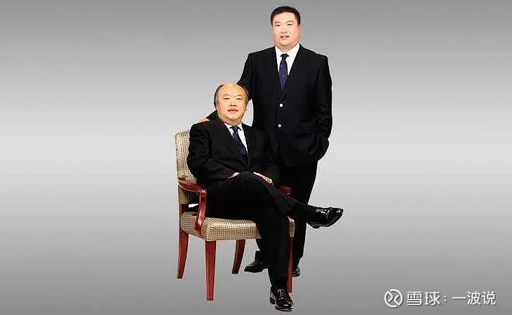 王中王資一肖中特天，探尋背后的秘密與奧秘，揭秘王中王資一肖背后的秘密與奧秘