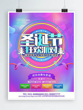 新奧彩資料免費提供，全面解析與實用指南，新奧彩資料大全，免費解析與實用指南