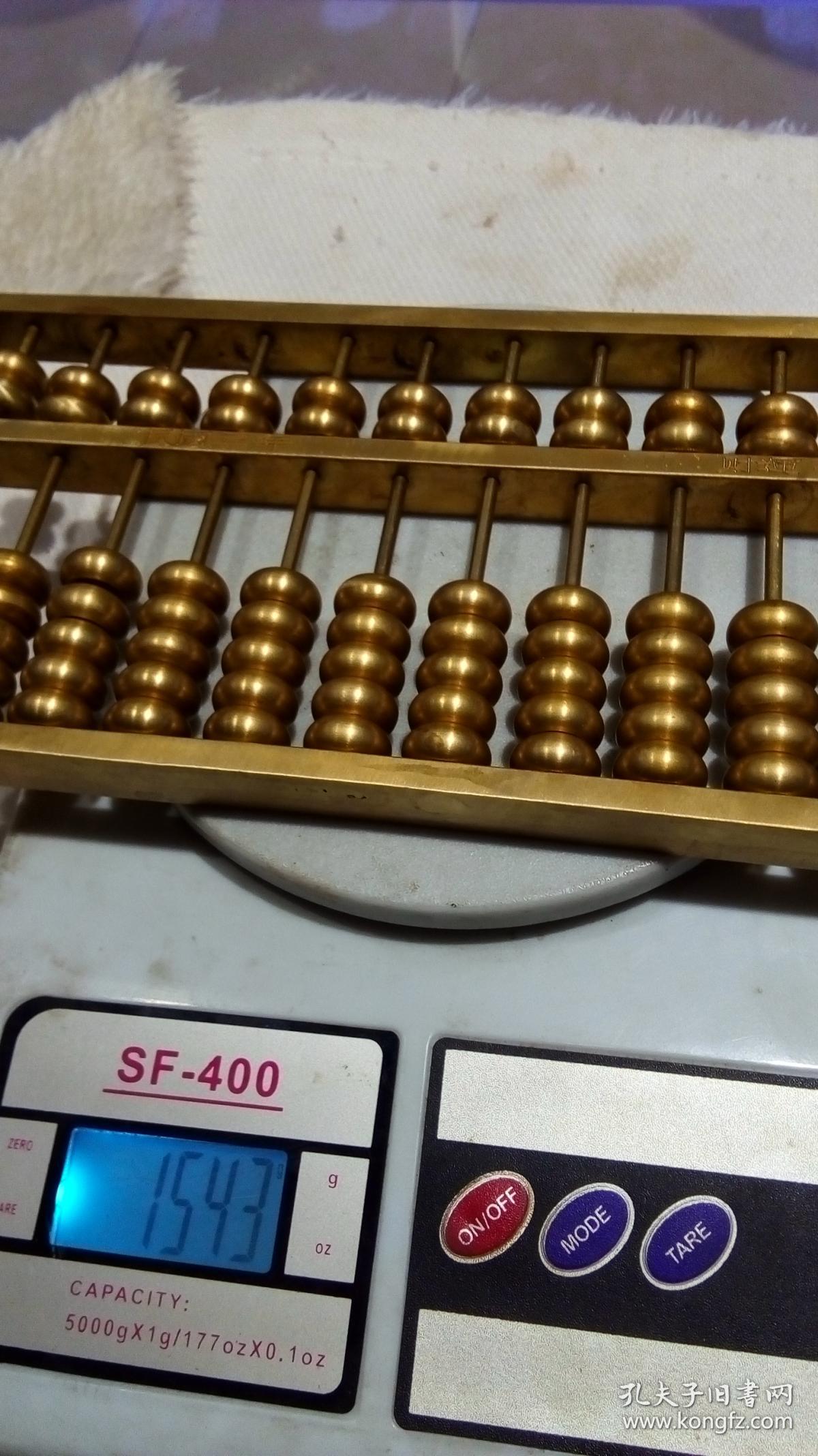 探索4887鐵算算盤論壇，專業(yè)交流的平臺與前沿技術(shù)的窗口，探索鐵算算盤論壇，專業(yè)交流平臺與前沿技術(shù)之窗