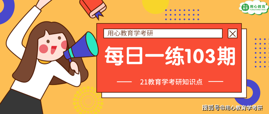 王中王21期指一生肖——探尋生肖文化中的奧秘與魅力，探尋生肖文化中的奧秘與魅力——王中王21期指定生肖解析
