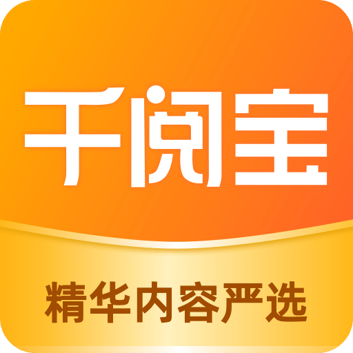 新澳門精準(zhǔn)四肖期期中特公開，探索與揭秘，澳門精準(zhǔn)四肖期期中特揭秘與探索公開版
