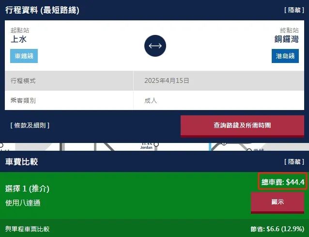香港118開獎記錄，揭秘彩票背后的秘密，香港彩票開獎記錄揭秘，彩票背后的秘密大揭秘