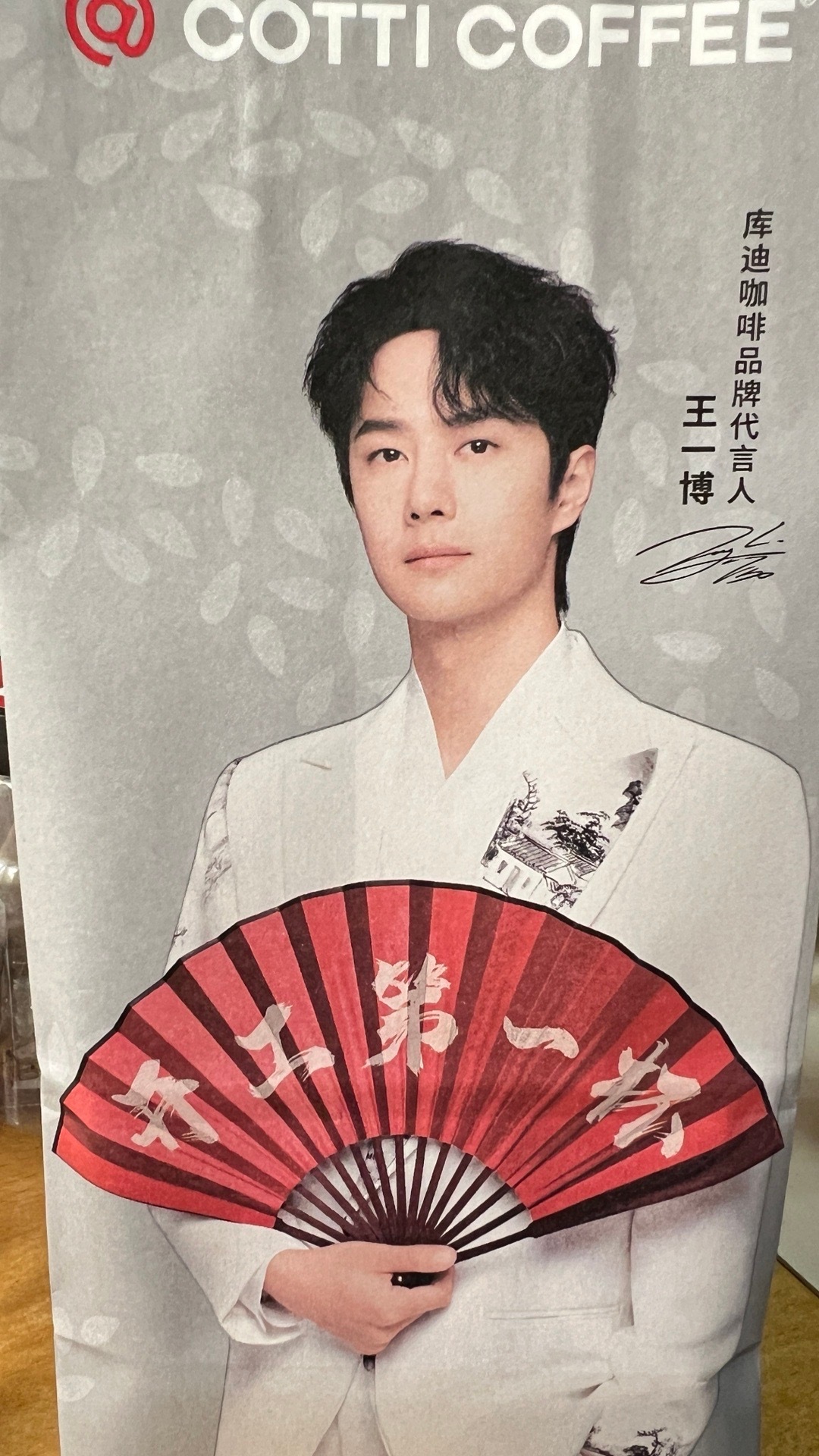 王中王一肖一特期期中，深度解析與探索，王中王一肖一特期期中深度剖析與探索