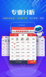 澳門(mén)彩票開(kāi)獎(jiǎng)結(jié)果，探索未來(lái)的預(yù)測(cè)與解析（2025版），澳門(mén)彩票未來(lái)預(yù)測(cè)與解析（2025版開(kāi)獎(jiǎng)結(jié)果展望）