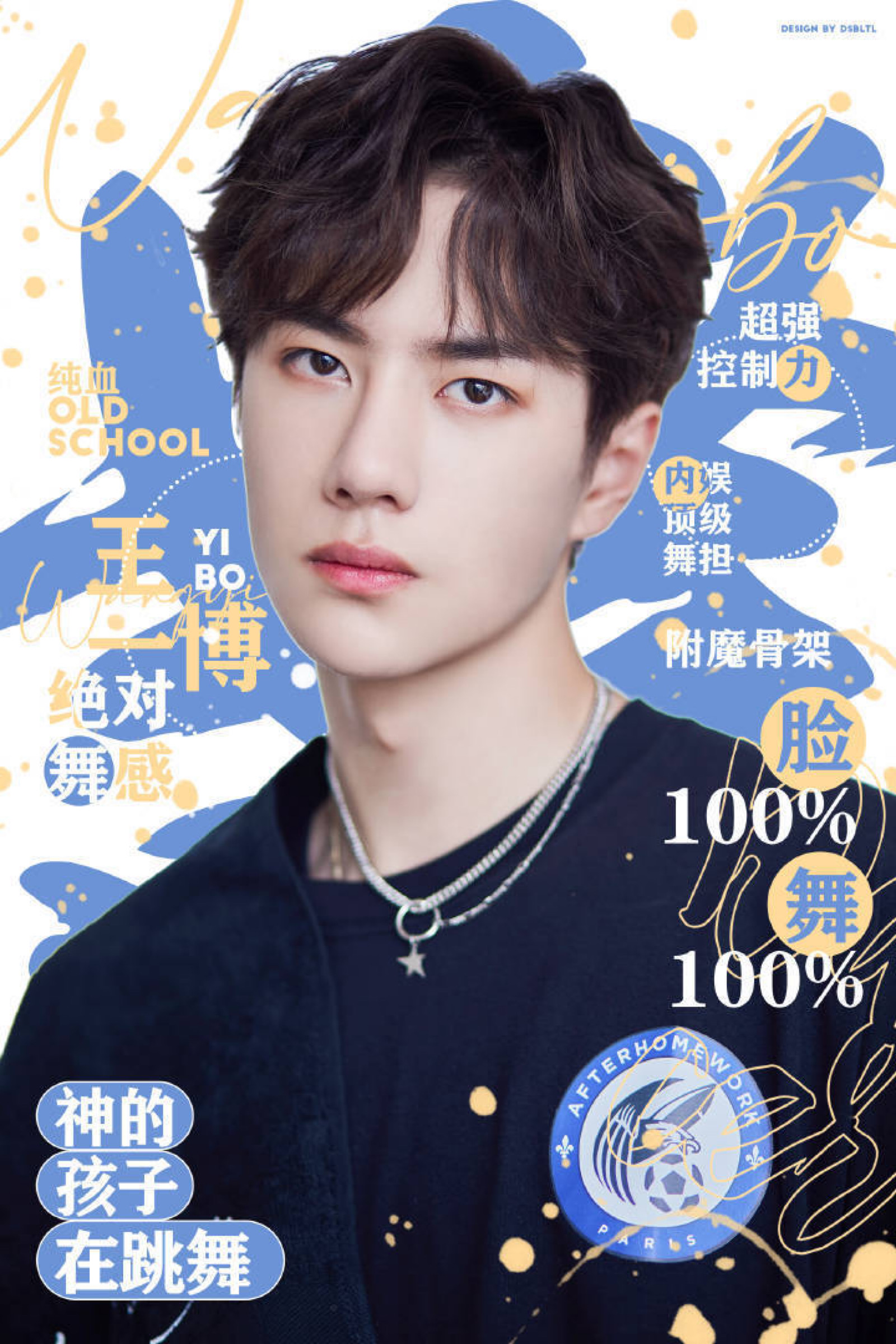 王中王一肖中特論壇，探索與發(fā)現(xiàn)的前沿陣地，王中王一肖中特論壇，探索與發(fā)現(xiàn)的先鋒陣地