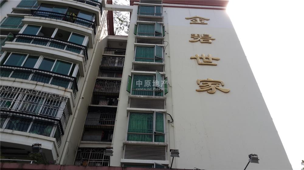 香港金明世家免費(fèi)論壇——探索、交流與共享的優(yōu)質(zhì)平臺，香港金明世家論壇，優(yōu)質(zhì)平臺，探索、交流與共享的天堂