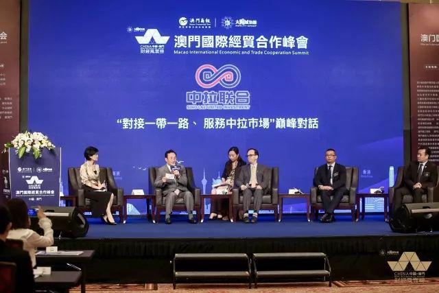 澳門關(guān)云東論壇開獎最快——最新動態(tài)與解析，澳門關(guān)云東論壇開獎最新動態(tài)與解析速遞