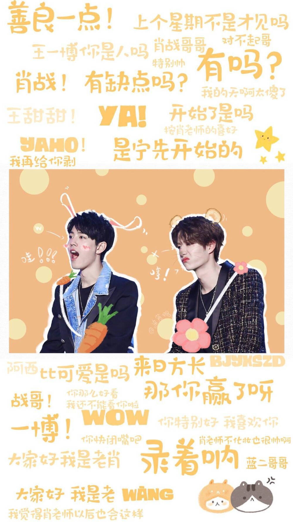 王中王一肖中特準(zhǔn)，揭秘精準(zhǔn)預(yù)測(cè)的魅力，揭秘王中王精準(zhǔn)預(yù)測(cè)的魅力，一肖中特準(zhǔn)的奧秘探索