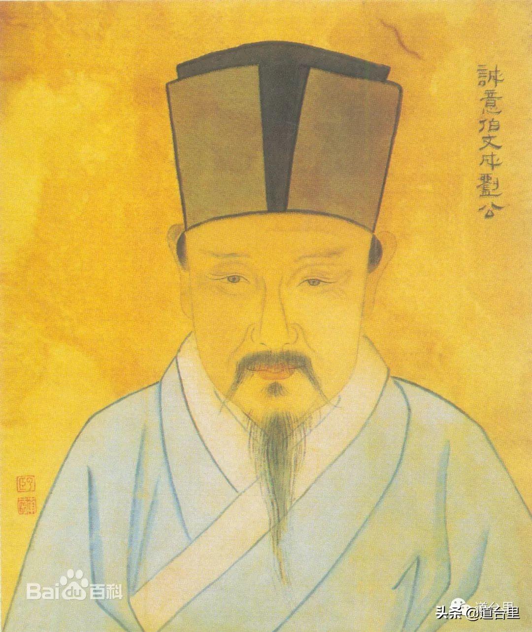 劉伯溫精選四選一肖中特，揭秘神秘預(yù)測(cè)背后的故事，劉伯溫四選一肖中特揭秘，神秘預(yù)測(cè)背后的故事探究