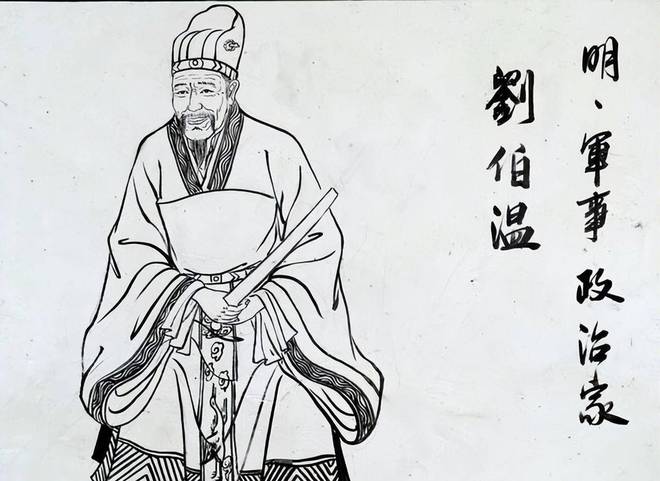 揭秘劉伯溫平碼一肖，揭秘背后的秘密與策略（第05期），揭秘劉伯溫平碼一肖背后的秘密與策略（獨(dú)家解析第05期）