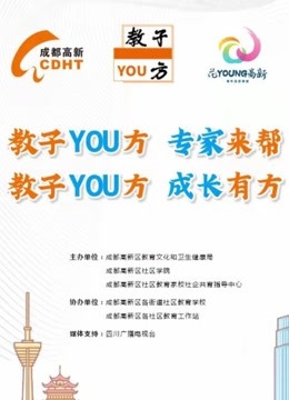 香港鐵算算盤精準(zhǔn)六肖，揭秘預(yù)測(cè)玄機(jī)，揭秘香港鐵算算盤精準(zhǔn)預(yù)測(cè)六肖玄機(jī)