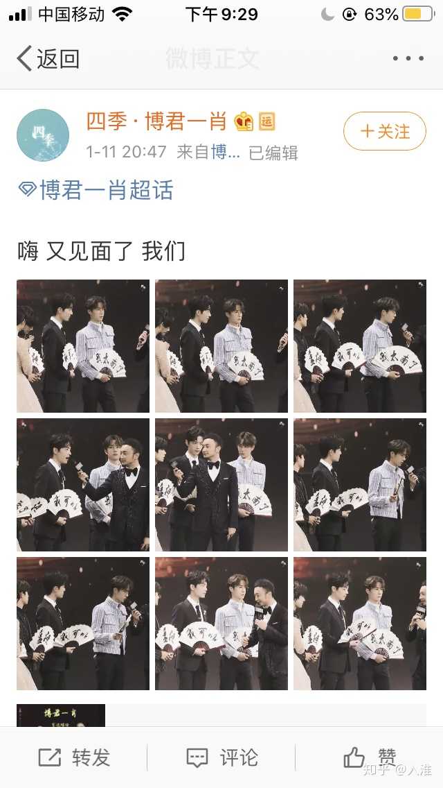 王中王一肖中特論論，深度探索與SEO優(yōu)化策略，王中王一肖中特論深度探索與SEO優(yōu)化策略解析