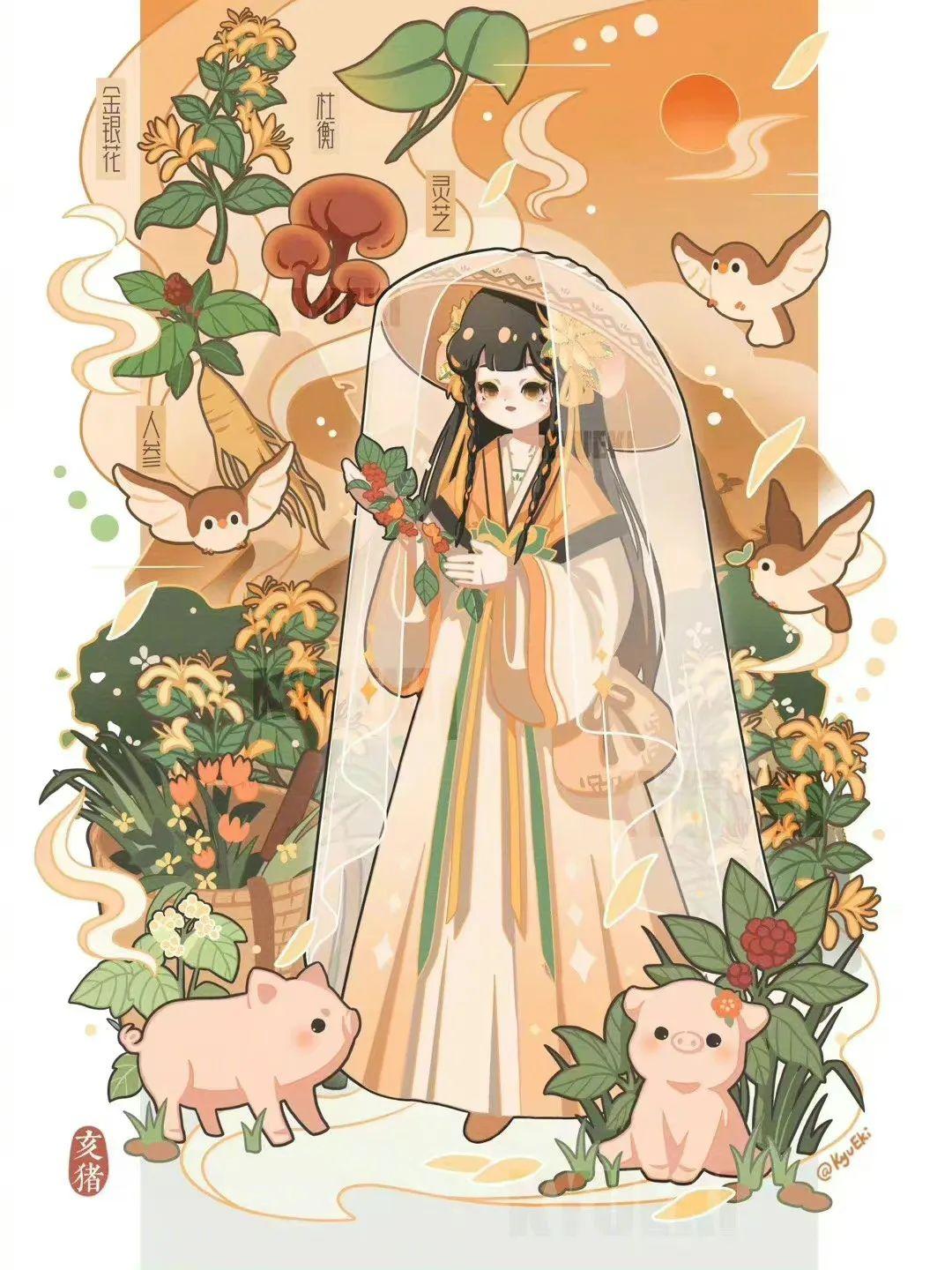 劉伯溫解一生肖動(dòng)物——探尋千年智慧的奧秘，劉伯溫解讀生肖動(dòng)物，千年智慧奧秘探尋