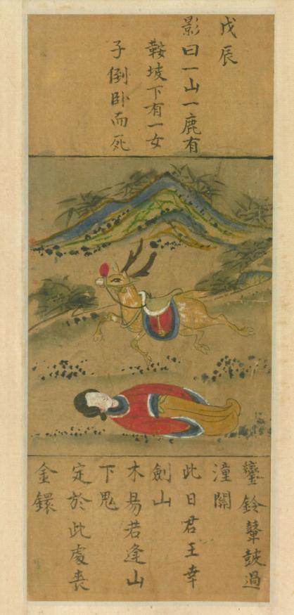 2025年正版資料免費大全，未來的學習資源共享新紀元，2025年正版資料免費共享，學習資源的未來共享新紀元