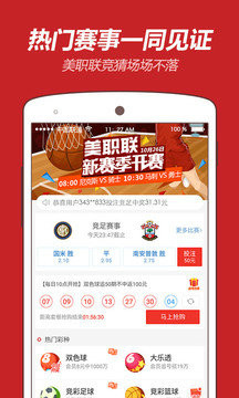 王中王平特一肖圖片，探尋背后的故事與神秘魅力，探尋王中王平特一肖圖片背后的故事與神秘魅力