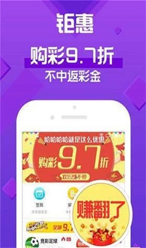 澳門四不像正版論壇揭秘，探索真實與虛幻的交匯點，澳門四不像正版論壇探索真實與虛幻交匯點揭秘