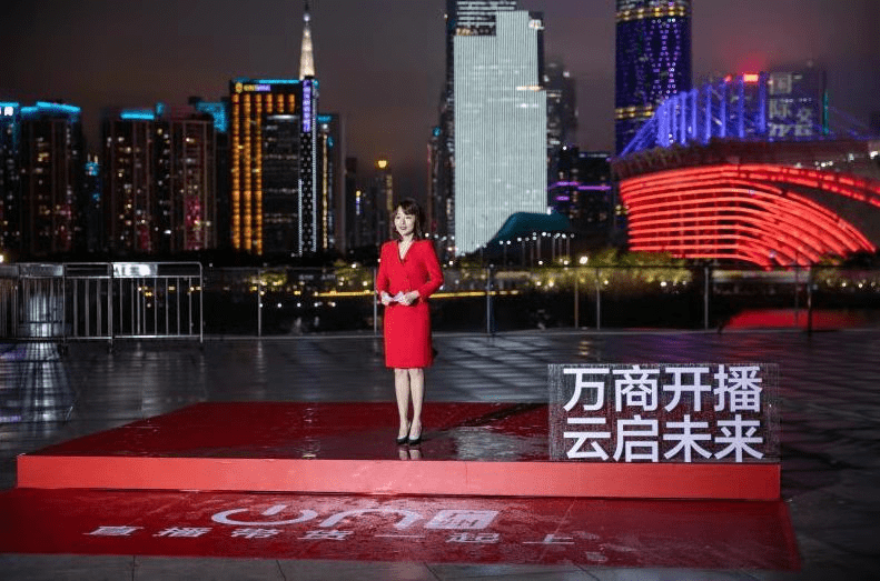 2020澳門最快開獎(jiǎng)現(xiàn)場(chǎng)直播——直播彩票新時(shí)代的首選平臺(tái)，澳門最快開獎(jiǎng)直播平臺(tái)，彩票新時(shí)代的首選觀看平臺(tái)