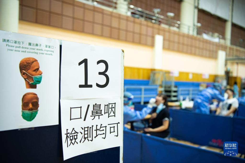 新澳門10碼中特期期準結果分析與預測，澳門特期結果分析預測與精準數據解讀