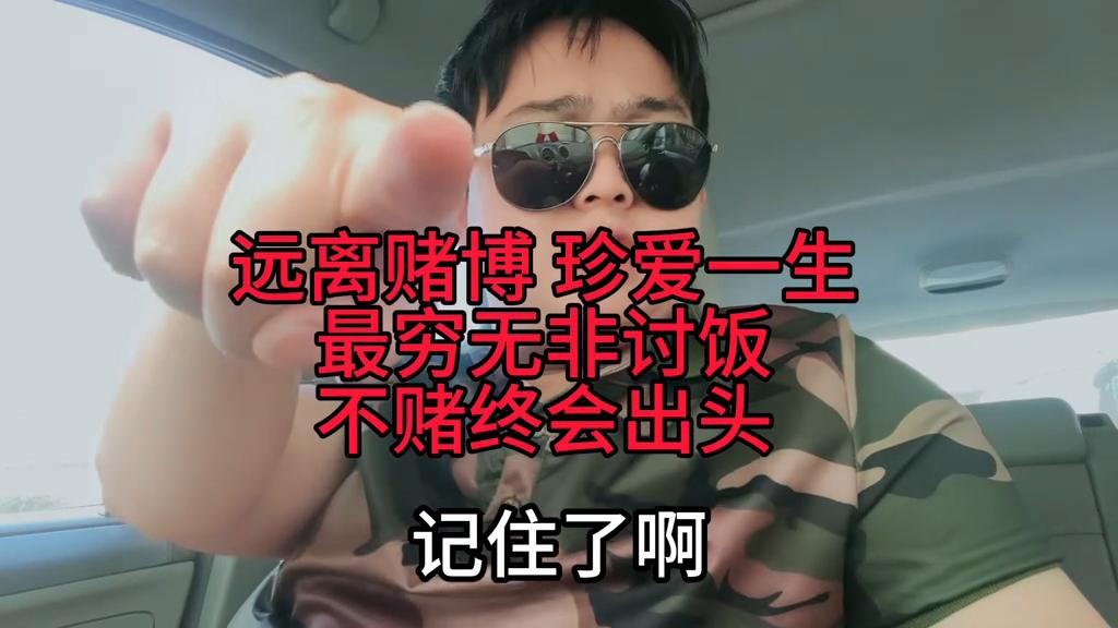 澳門六開(kāi)彩免費(fèi)精準(zhǔn)大全，預(yù)測(cè)與策略指南（2025版），澳門六開(kāi)彩2025版預(yù)測(cè)與策略指南，免費(fèi)精準(zhǔn)大全