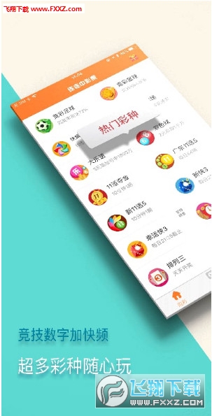 新澳門精準(zhǔn)四肖期中特公開，探索澳門博彩文化及預(yù)測技巧，澳門博彩文化探索與四肖期中特預(yù)測技巧揭秘