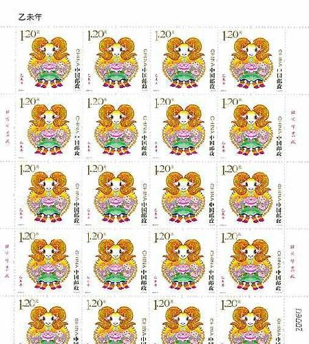 王中王319期指一生肖，深度解析與SEO優(yōu)化，王中王319期生肖深度解析與SEO優(yōu)化策略