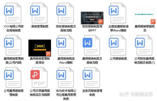 正版資料與免費(fèi)資料大全，一站式獲取優(yōu)質(zhì)資源的新途徑，正版與免費(fèi)資料一站式獲取，優(yōu)質(zhì)資源獲取新途徑