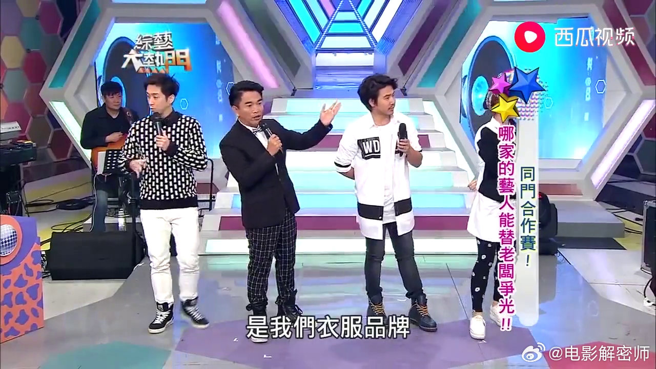 王中王欲錢詩詩一肖，探尋背后的故事與神秘魅力，揭秘王中王欲錢詩詩一肖背后的故事與神秘魅力