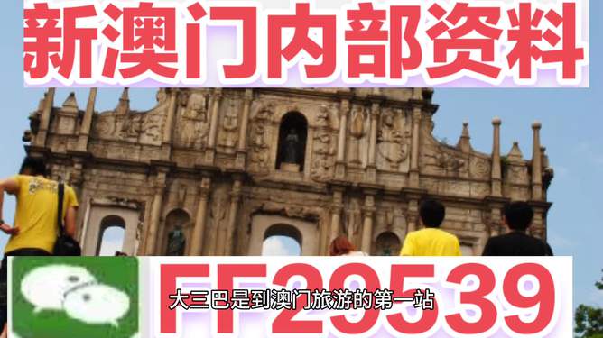 澳門今晚必開一肖一特，探索生肖彩票的魅力與預(yù)測(cè)邏輯，澳門生肖彩票預(yù)測(cè)，探索彩票魅力與預(yù)測(cè)邏輯揭秘特肖一碼之夜