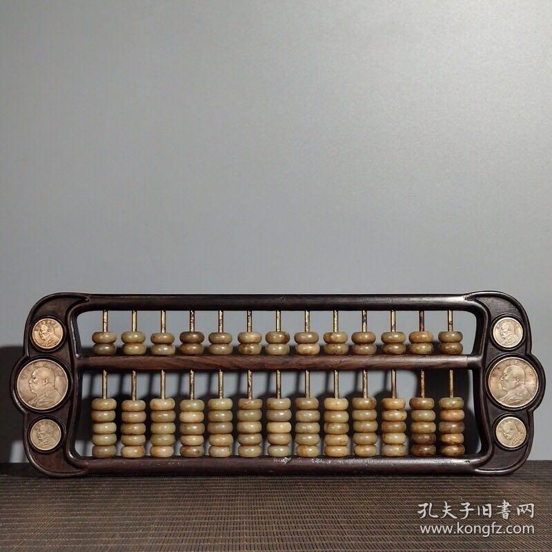 鐵算鐵算算盤4887，揭秘高效工具的魅力與優(yōu)勢，揭秘鐵算鐵算算盤4887，高效工具的魅力與優(yōu)勢