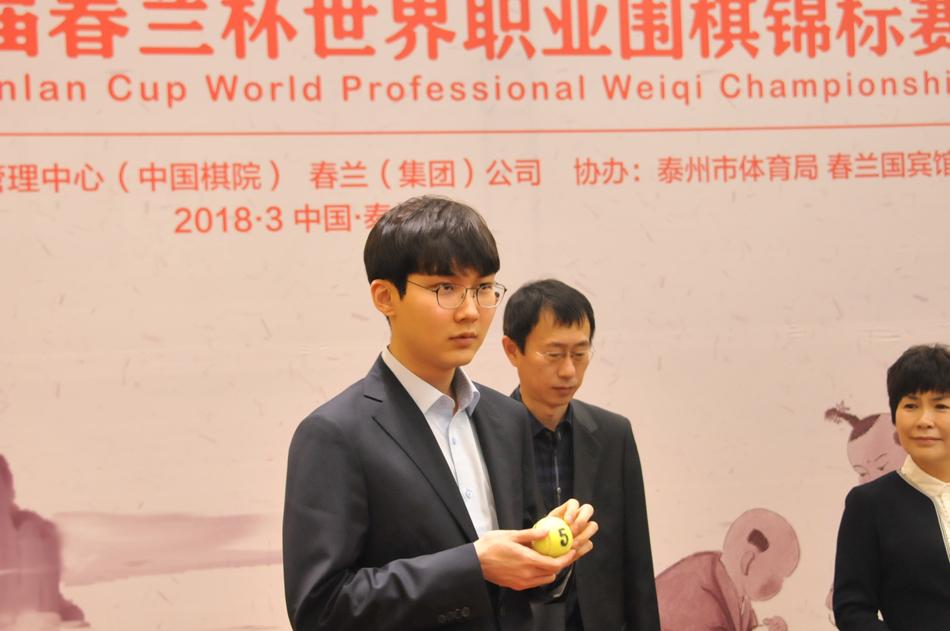 新奧歷史開獎(jiǎng)記錄走勢(shì)圖，探索與預(yù)測(cè)至2025年，新奧歷史開獎(jiǎng)記錄走勢(shì)圖，深度探索與預(yù)測(cè)至2025年