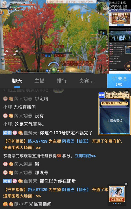 揭秘9944cc天下彩正版資料大全，獲取正版彩票信息的必備指南，揭秘9944cc天下彩正版資料大全，獲取正版彩票信息的權(quán)威指南