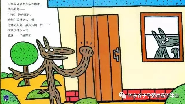 王中王066期指一生肖，深度解析與預(yù)測(cè)，王中王066期生肖深度解析與預(yù)測(cè)，揭秘生肖運(yùn)勢(shì)走向