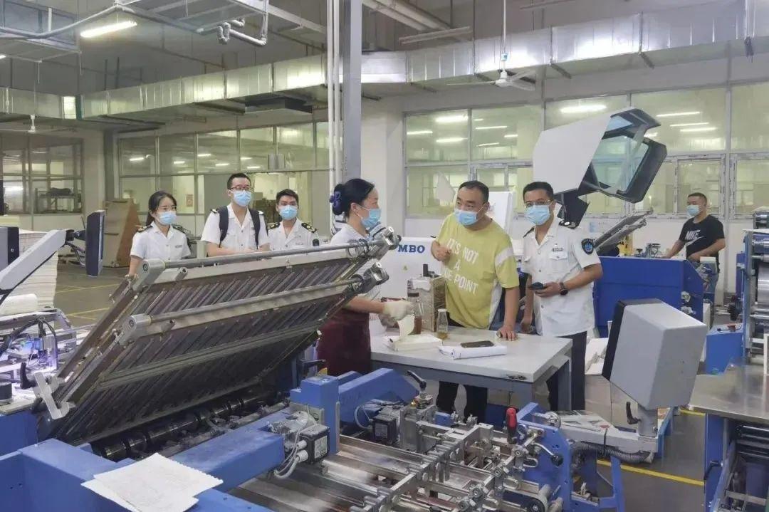 二四六天天免費(fèi)資料