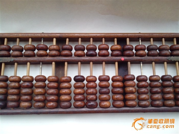 鐵算算盤(pán)4887下載，最新軟件下載指南及使用教程，鐵算算盤(pán)4887下載指南與教程，最新軟件下載及使用教程