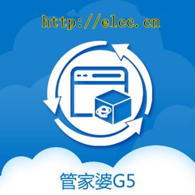 探索管家婆官網(wǎng)官方網(wǎng)站 - 一站式服務(wù)體驗，探索管家婆官網(wǎng)，一站式服務(wù)體驗平臺