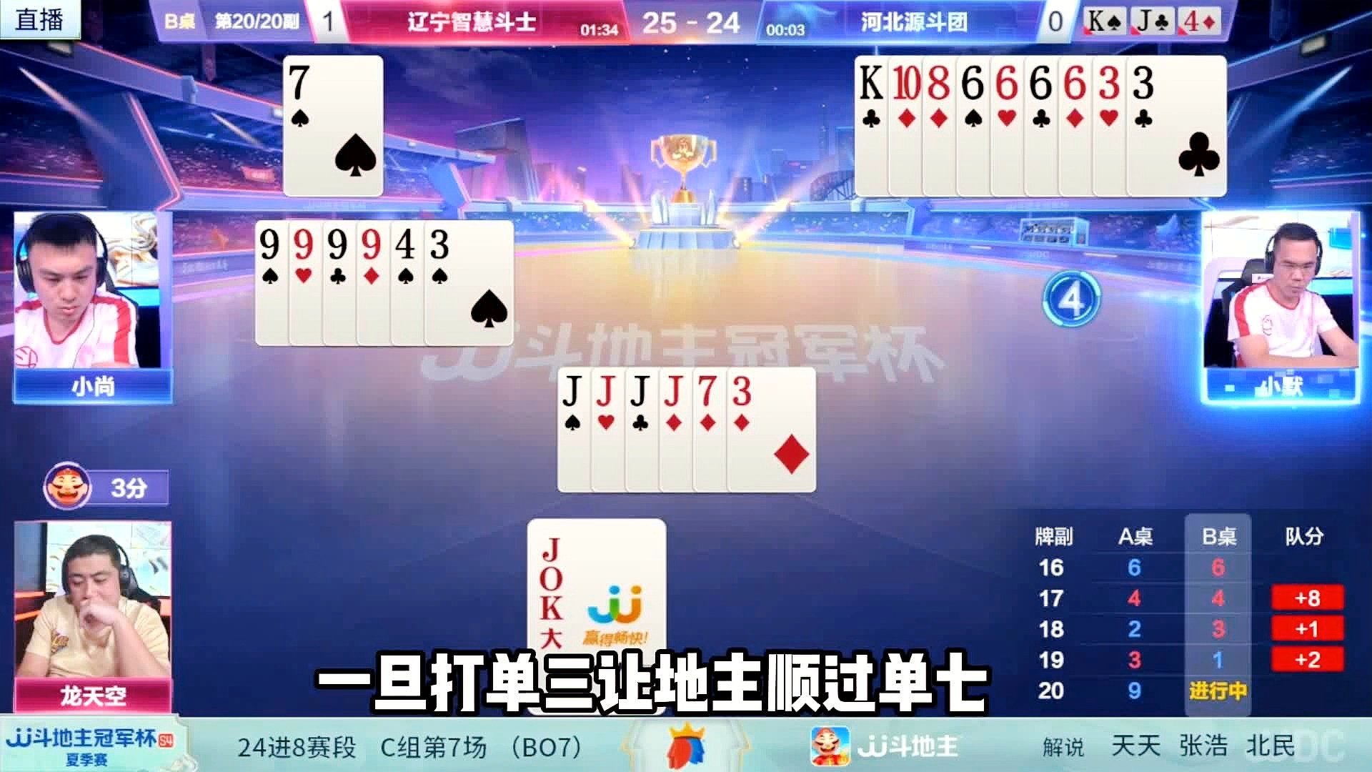 王中王一笑一肖高手論壇——探索SEO的奧秘與魅力，王中王一笑一肖高手論壇，揭秘SEO的奧秘與魅力