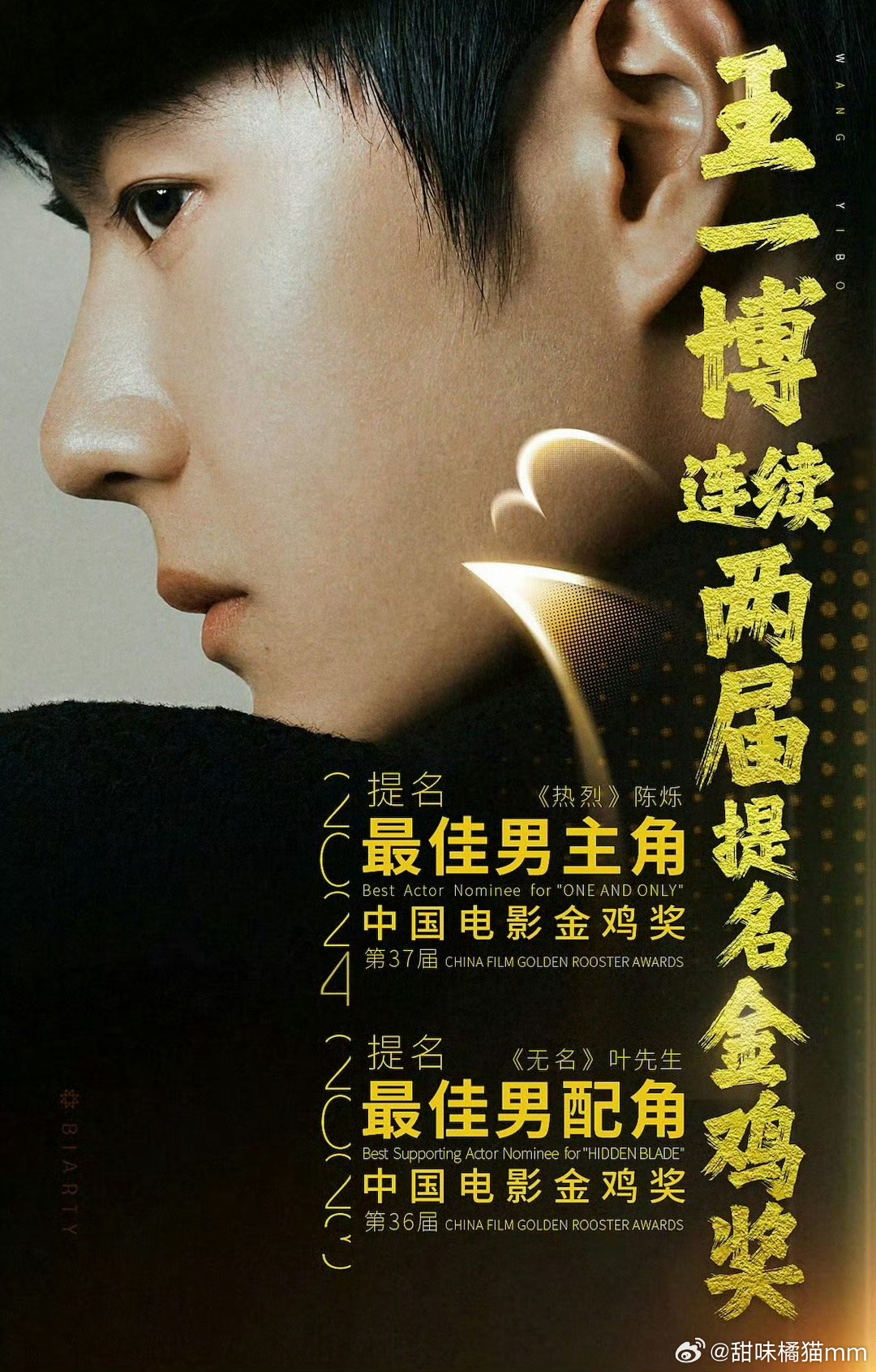 王中王一肖一特一中4，深度解析與SEO優(yōu)化策略，王中王一肖一特一中4，深度解析與SEO優(yōu)化策略全攻略