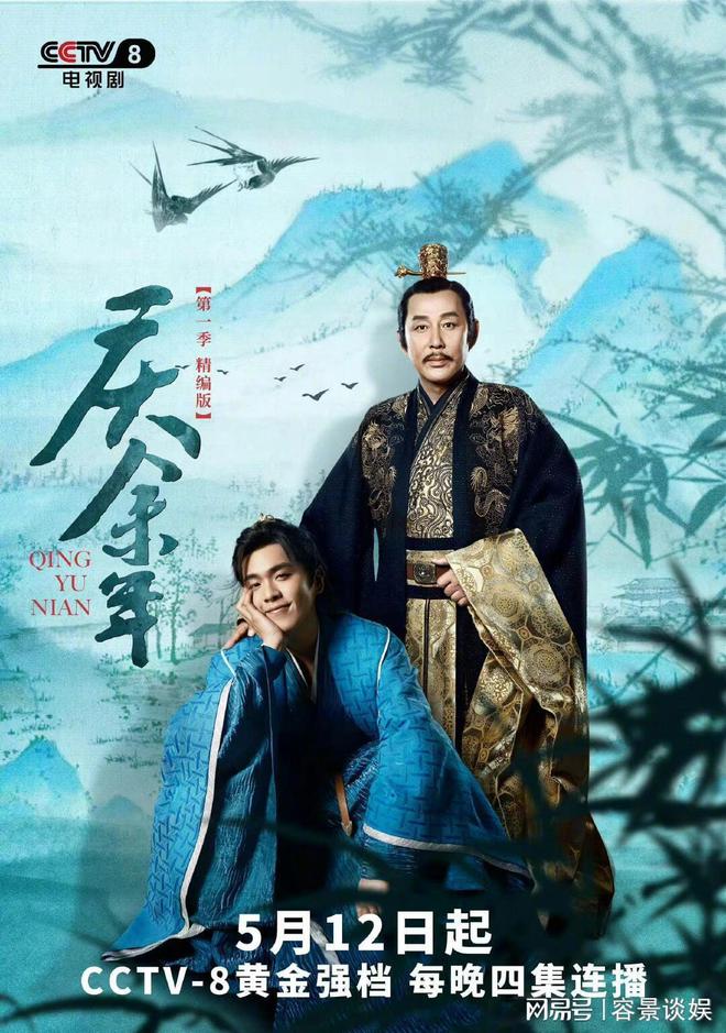 揭秘劉伯溫三肖選一肖老奇人的傳奇人生與智慧，劉伯溫傳奇人生與智慧，揭秘三肖選一肖老奇人的神秘面紗