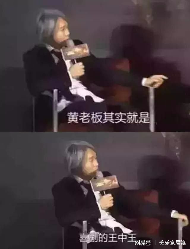 生活幽默王中王玄機(jī)一肖，探索幽默與生活的奧秘，探索幽默王中王玄機(jī)，生活幽默與奧秘揭秘