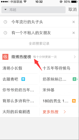 澳門(mén)碼會(huì)最快開(kāi)獎(jiǎng)結(jié)果，揭秘彩票背后的秘密，澳門(mén)彩票開(kāi)獎(jiǎng)結(jié)果揭秘，快速揭曉與幕后秘密探索